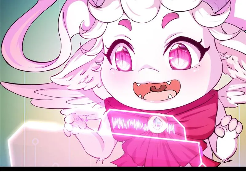 吾师施先生 第18页