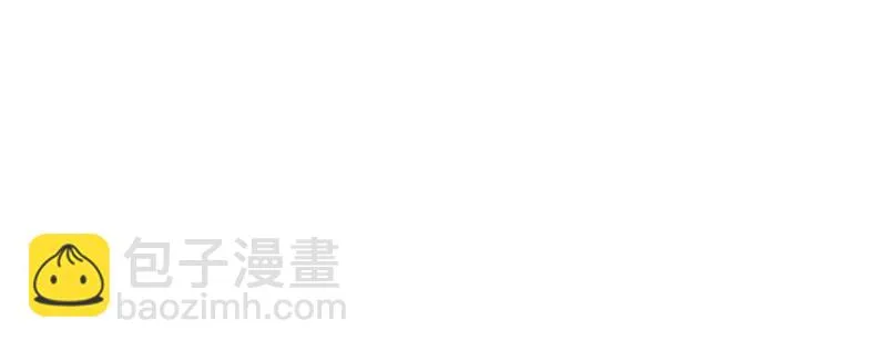吾师施先生 第29页