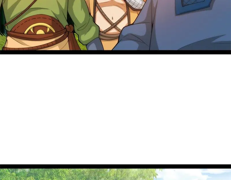 吾师施先生 第36页