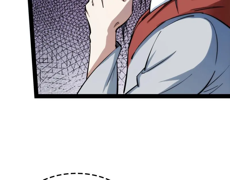 吾师施先生 第49页
