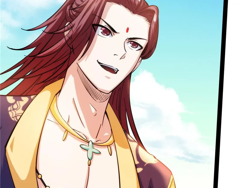 吾师施先生 第60页