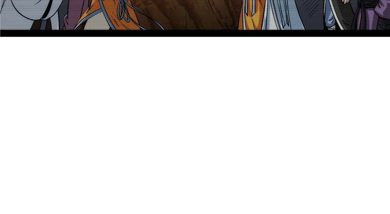 吾师施先生 第64页