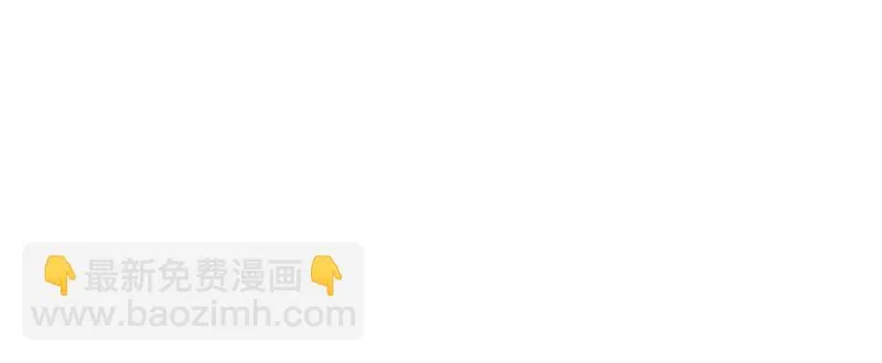 吾师施先生 第76页
