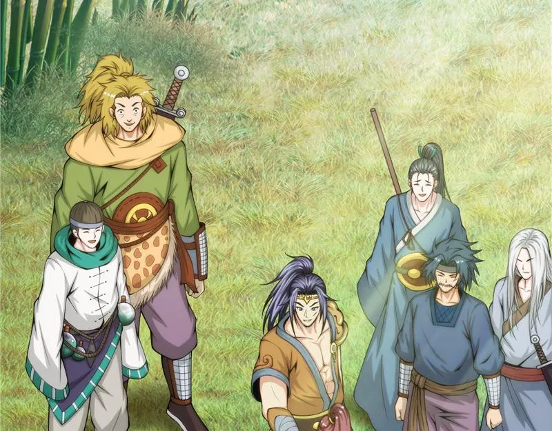 吾师施先生 第80页