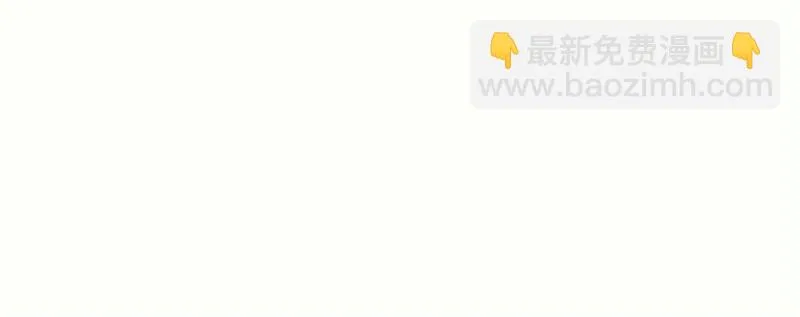 吾师施先生 第89页