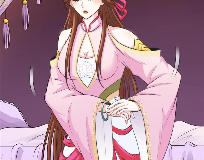 吾师施先生 第97页