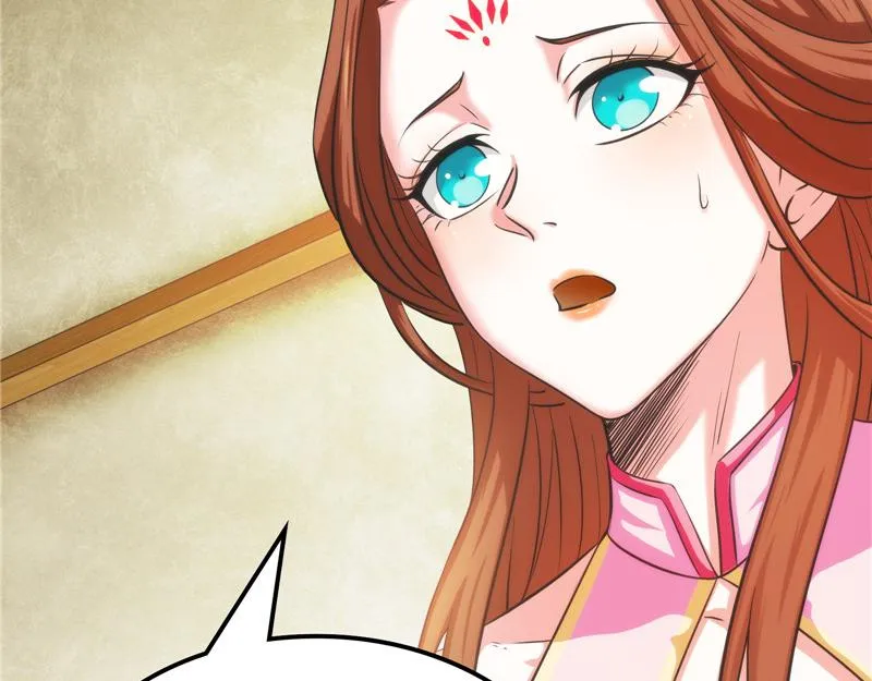 吾师施先生 第104页