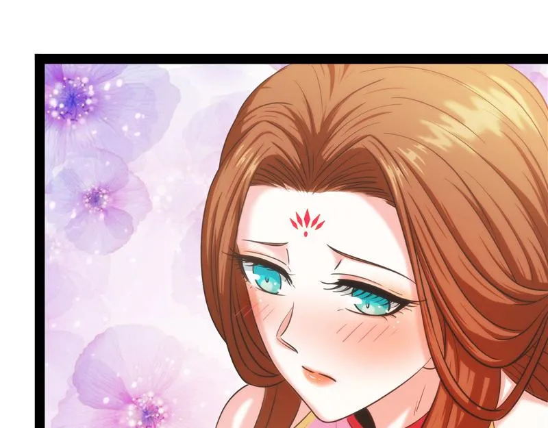 吾师施先生 第112页