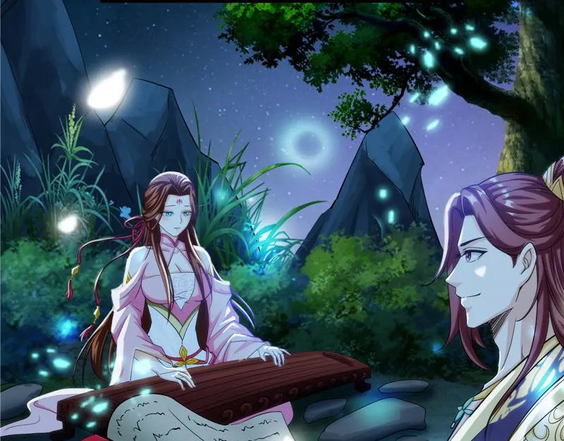 吾师施先生 第120页