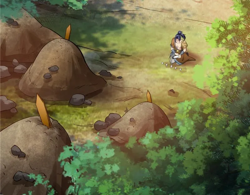 吾师施先生 第123页