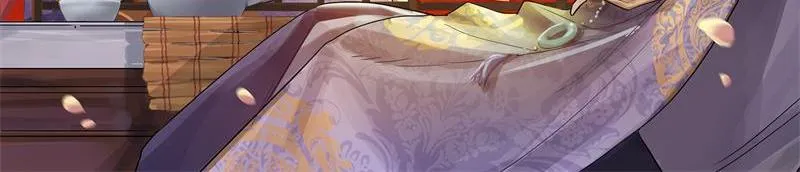 一眼退天罡 第156页