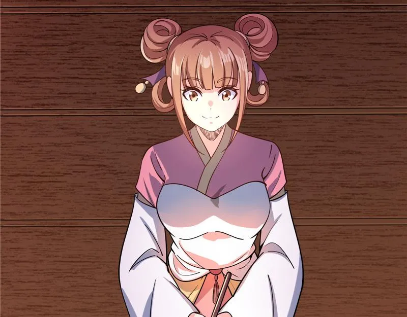 桃花惑师师 第42页