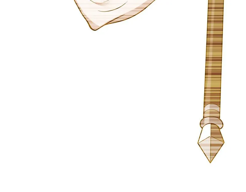 桃花惑师师 第56页