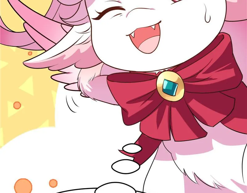 桃花惑师师 第64页