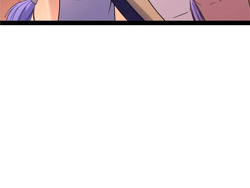 桃花惑师师 第78页
