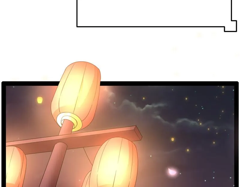 文曲星转世？ 第6页