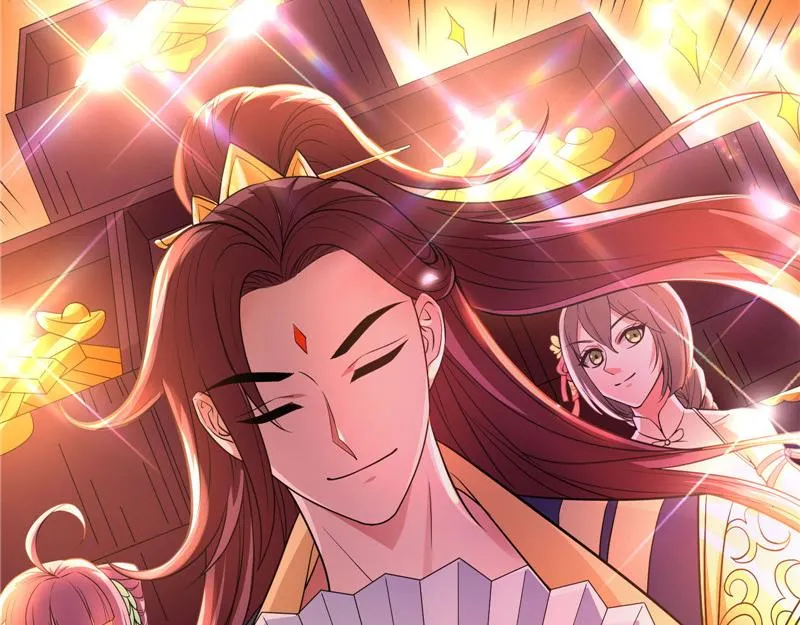 文曲星转世？ 第16页