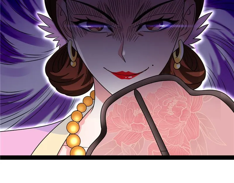 文曲星转世？ 第29页