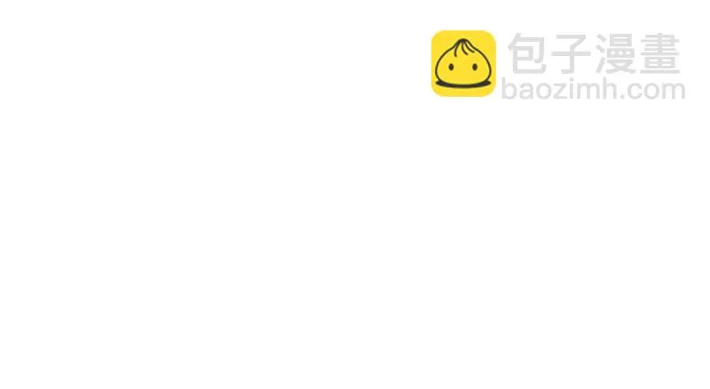 文曲星转世？ 第30页