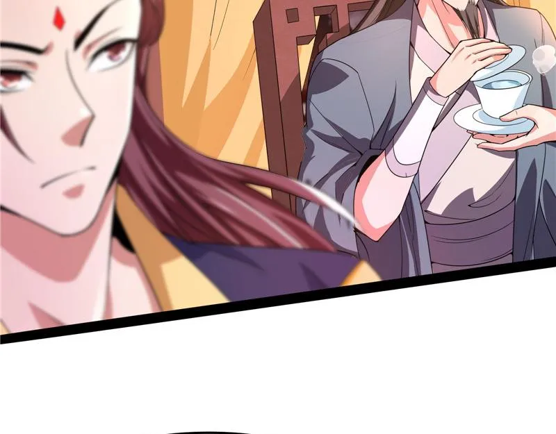 文曲星转世？ 第32页
