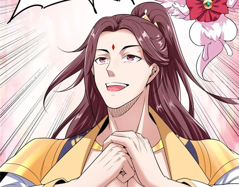 文曲星转世？ 第159页