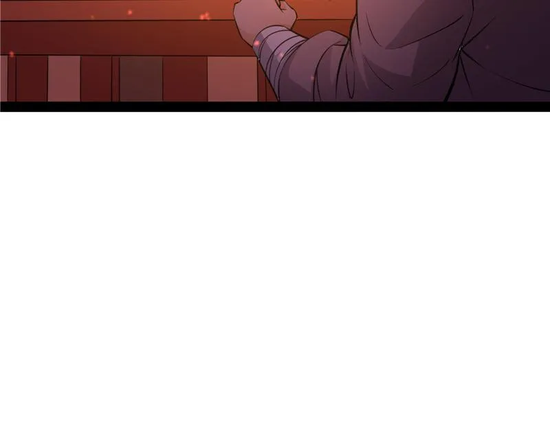 红鸾星现 第137页
