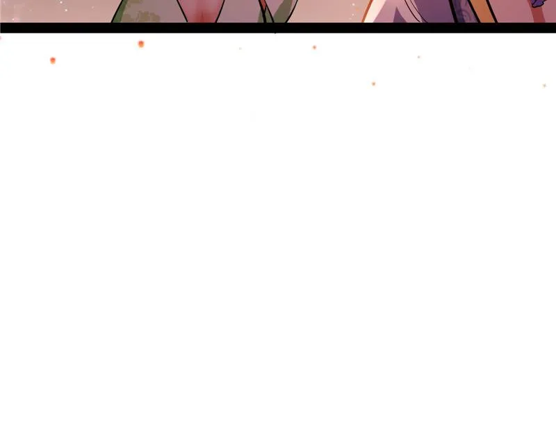 红鸾星现 第149页