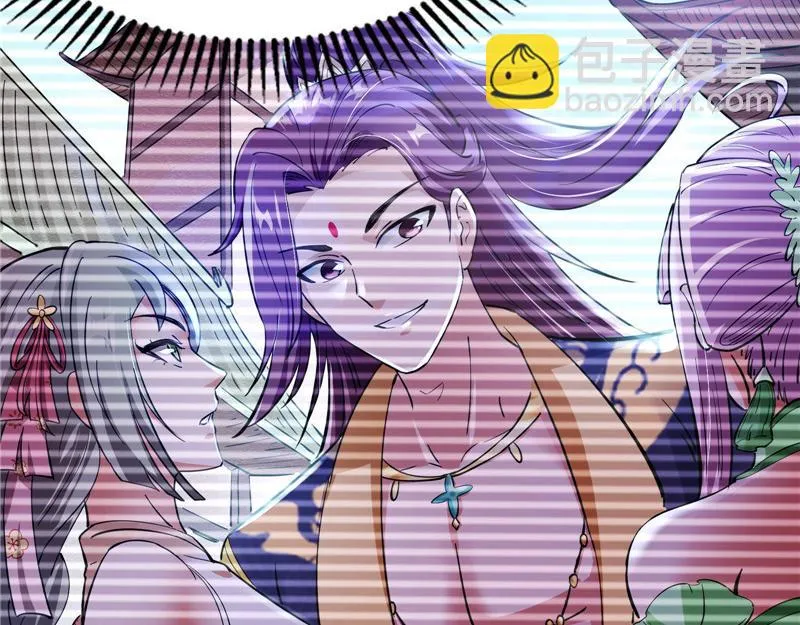 红鸾星现 第154页