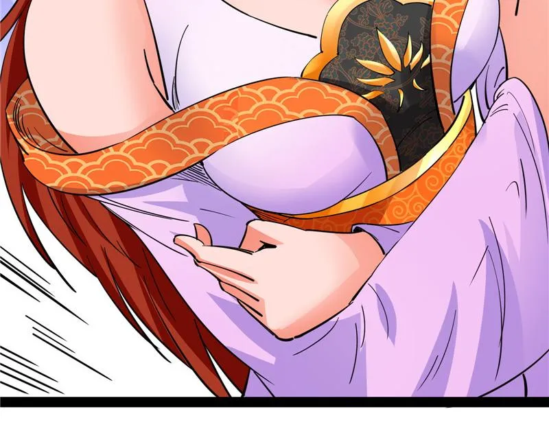 红鸾星现 第187页
