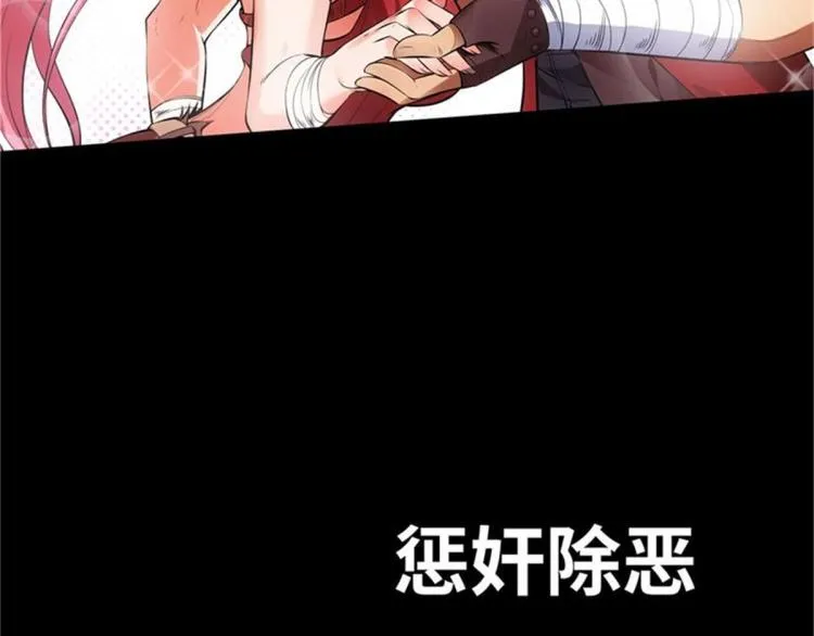 序章 第3页