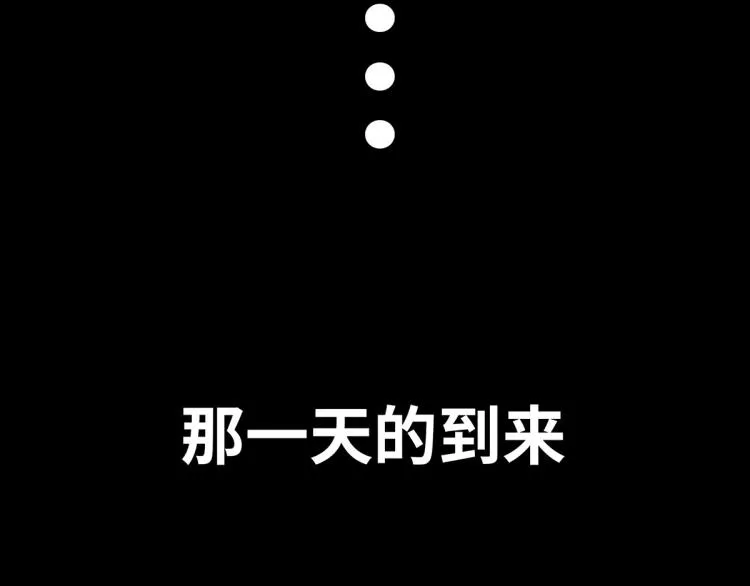 序章 第34页
