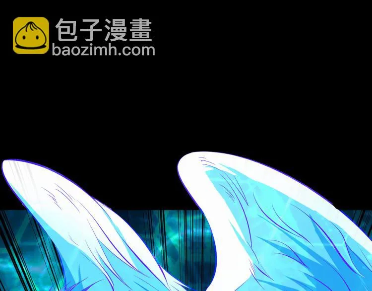 序章 第41页