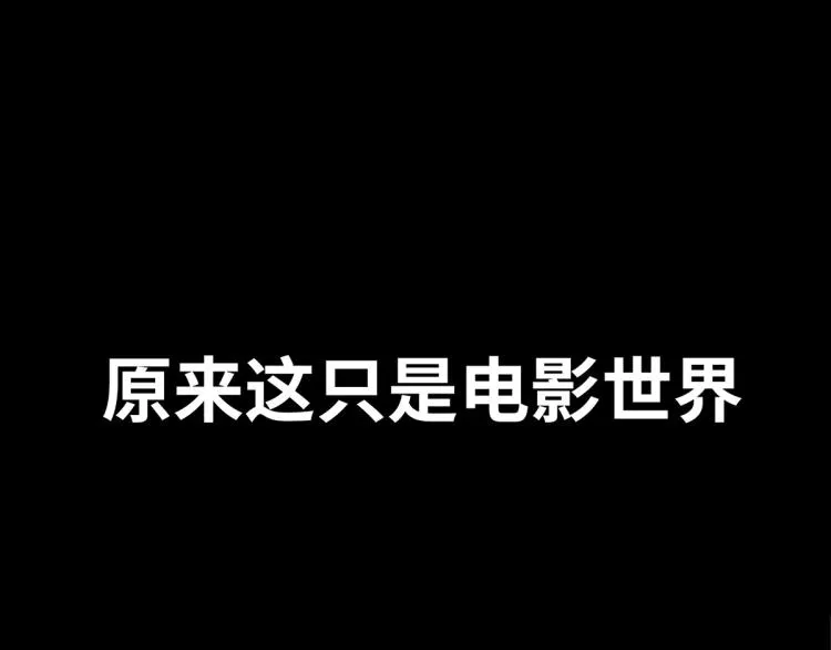 序章 第49页