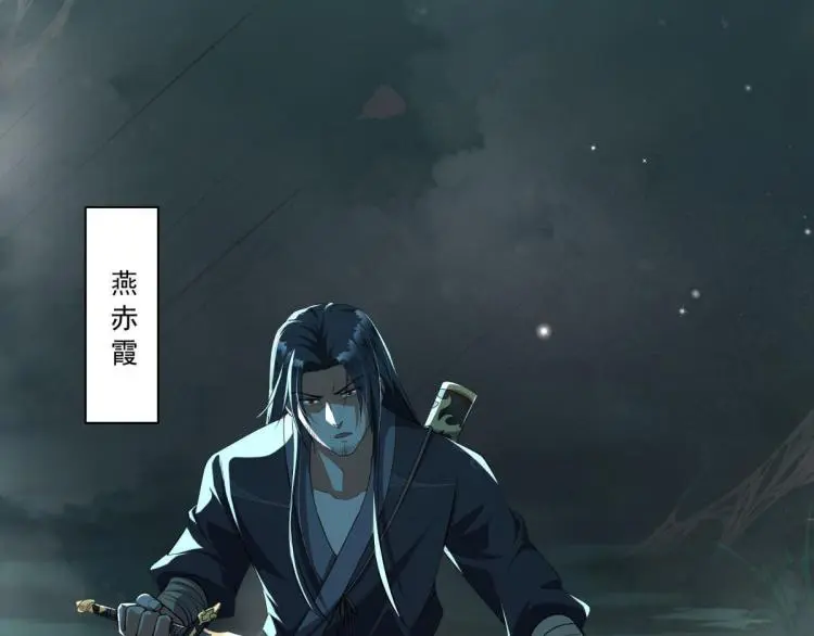 序章 第57页
