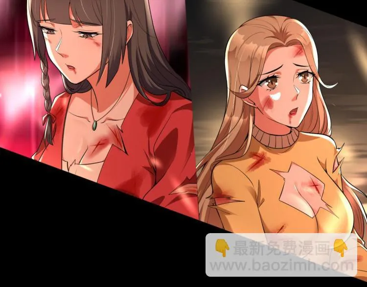 序章 第61页