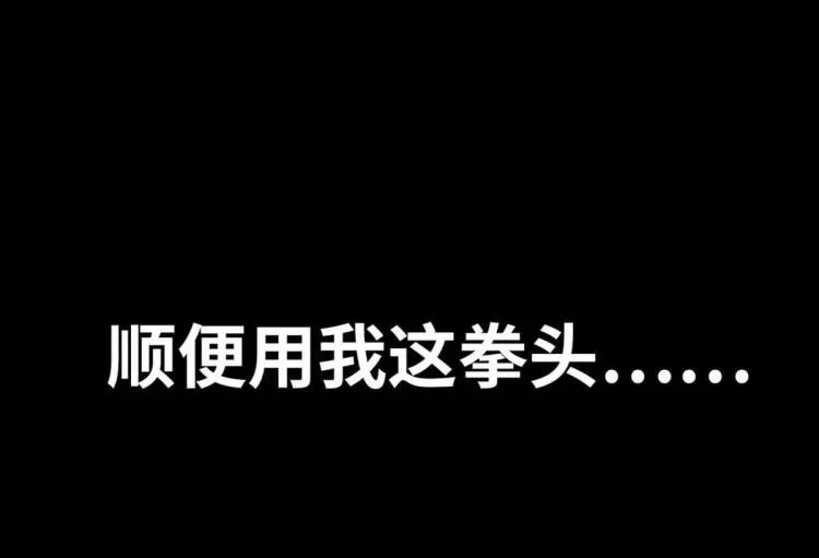 序章 第62页
