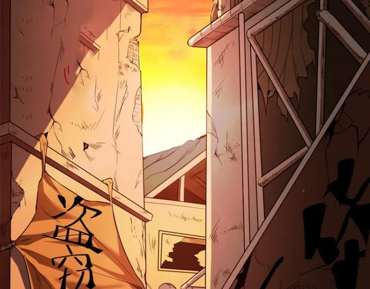 奇怪的穿越与任务小队登场 第53页