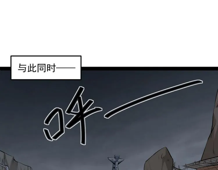 奇怪的穿越与任务小队登场 第140页
