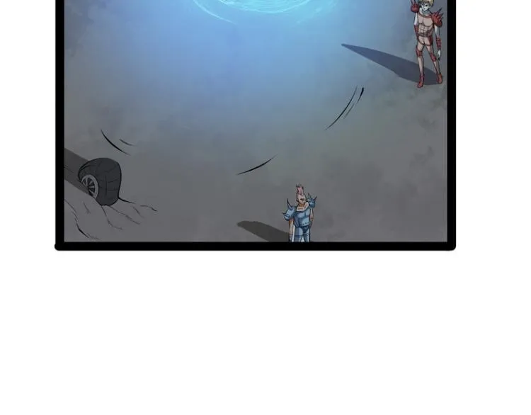 奇怪的穿越与任务小队登场 第143页
