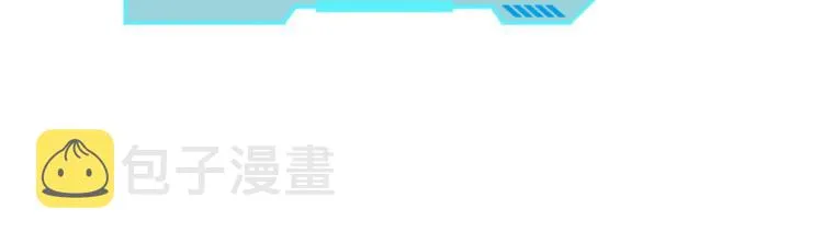比主角更主角的电影龙套 第42页