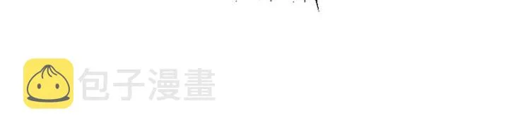 比主角更主角的电影龙套 第53页