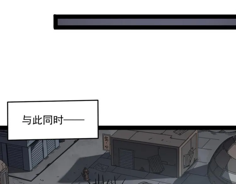 比主角更主角的电影龙套 第59页