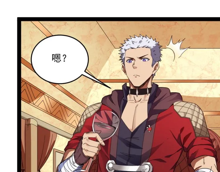 比主角更主角的电影龙套 第80页