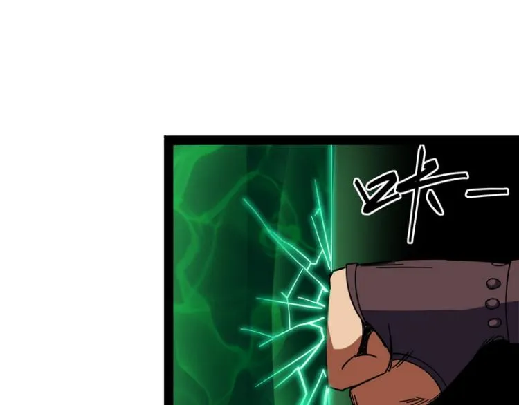 比主角更主角的电影龙套 第116页