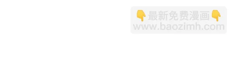 这个龙套很好色 第136页