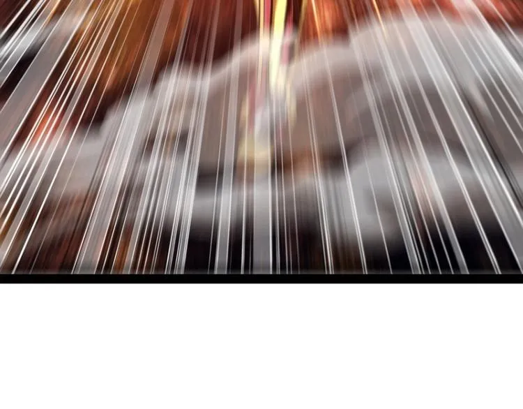 高淼的完全形态与任务小队团灭 第24页
