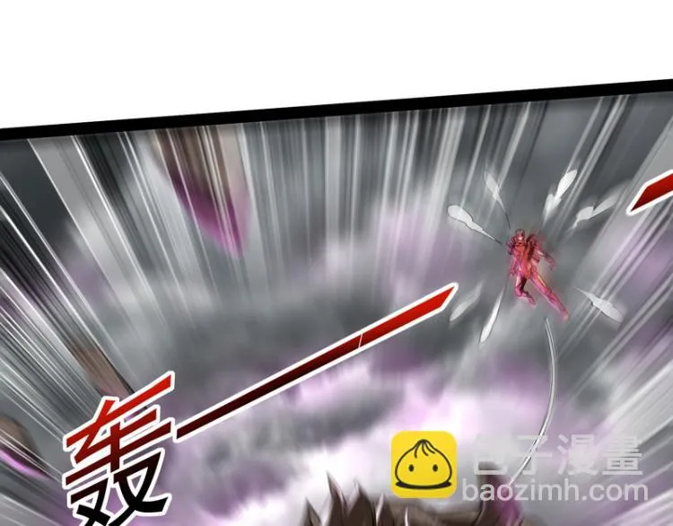 高淼的完全形态与任务小队团灭 第35页