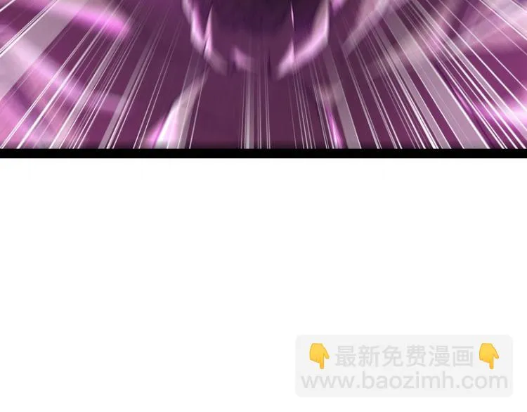 高淼的完全形态与任务小队团灭 第50页