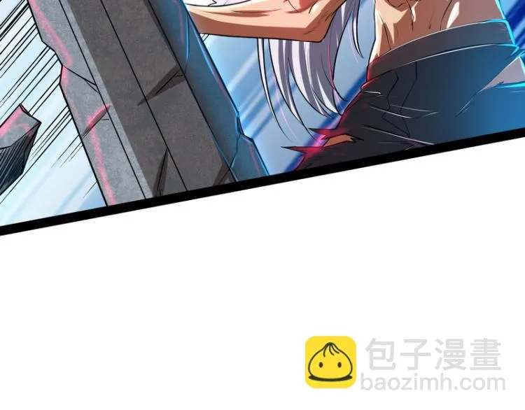高淼的完全形态与任务小队团灭 第90页