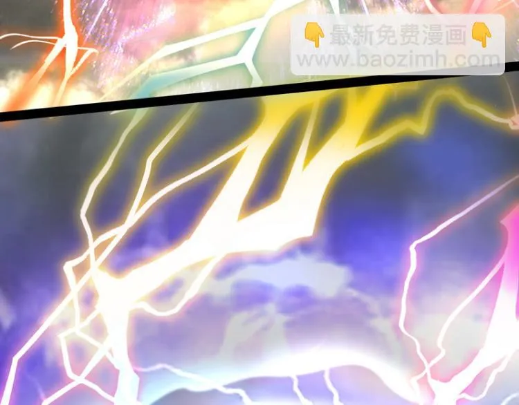 高淼的完全形态与任务小队团灭 第127页
